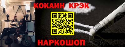 таблы Кулебаки