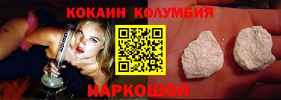 mix Кумертау