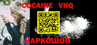 таблы Кулебаки