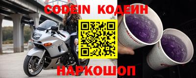 таблы Кулебаки