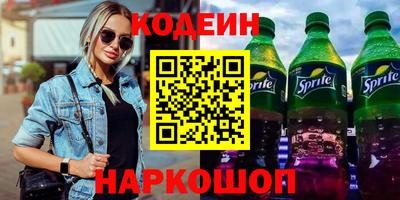 mix Кумертау