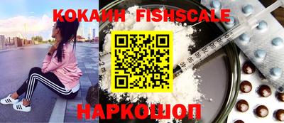 бутират Кунгур