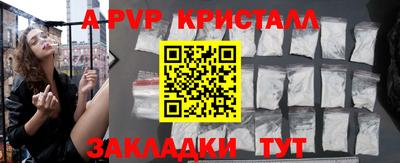 mix Кумертау