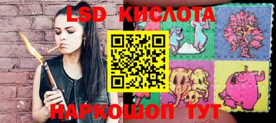таблы Кулебаки