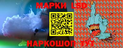 mix Кумертау