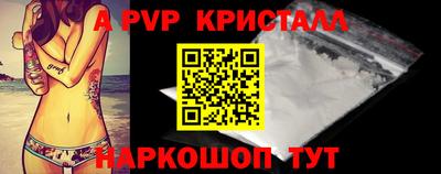 таблы Кулебаки