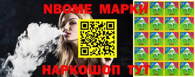 таблы Кулебаки