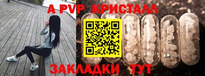 mix Кумертау
