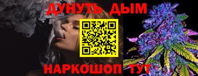 mix Кумертау