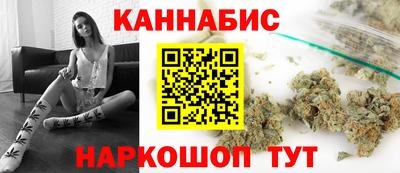 таблы Кулебаки