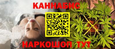 таблы Кулебаки