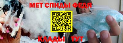 таблы Кулебаки