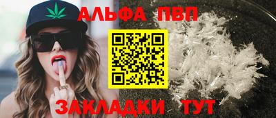 mix Кумертау