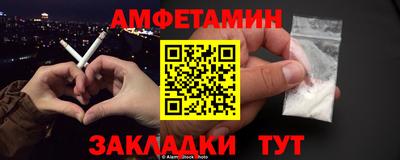 mix Кумертау