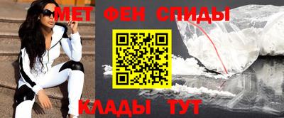 бутират Кунгур