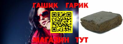 таблы Кулебаки