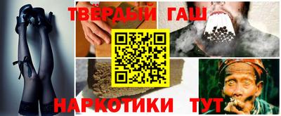 mix Кумертау