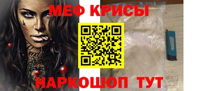 таблы Кулебаки