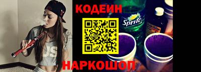 таблы Кулебаки