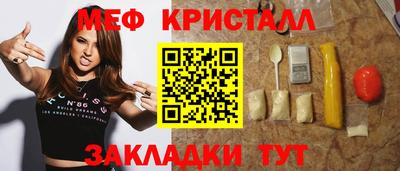 mix Кумертау